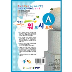42af0038dbb061bcb14005311a4cb387fce2f8ed91bf400217f2987d881f.jpg