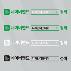 네이버광고
