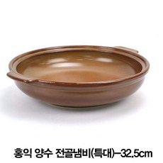 110fb93fb5b67f1ff9e7374bb8c1720d29128c1d327c7f963d38cbece6d3.jpg