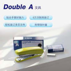 e5a8b6aba6e9e67d077d7eacd433b954627ba1716c7e9fd815ecfc26f78d.jpg