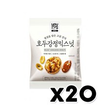유어스 호두강정믹스넛 견과류간식 40g x 20개, 단품