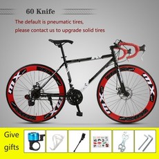 자이언트에스케이프2디스크