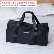 노스페이스카고백
