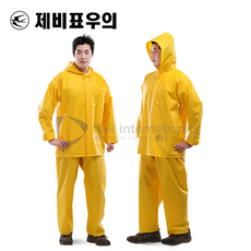 농사용비옷