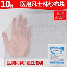 e4635d8fda1754457a309e53a4c0fb984b42f8a1a2abf9d6d1990c75ba98.jpg