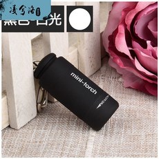 미니휴대용usbled