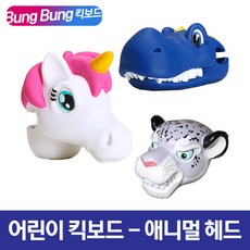 유니콘인라인 TOP01