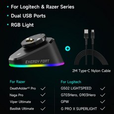 g703리시버