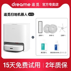 드리미w10