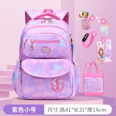 a239404fce2a8a9e68f1515738602edb11caee6fe0514ce45289288d3f4a.jpg
