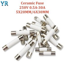 자동차 퓨즈 유리관 휴즈 홀더 세라믹 빠른 블로우 튜브 250V 05A 1A 2A 3A 4A 5A 63A 7A 8A 10A 12A 15A 20A 25A 30A AMP 5x20mm, 5X20MM 5A