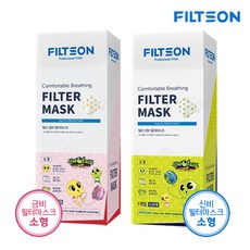 신비아파트가글