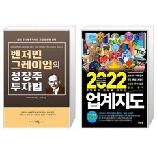 프레클레더코르셋