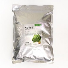 그린냉동시금치