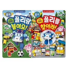 폴리두들북
