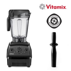 [리퍼제품][Vitamix] 바이타믹스 Explorian Series 2L 초고속블렌더 E320