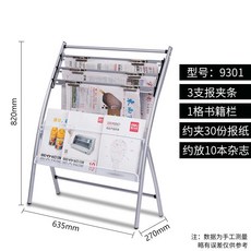ad6bf8569fbf0cbfa8c9828421cc7cceb4c5e491f5565c9fef50b724bc52.jpeg