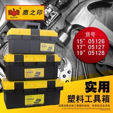 9a14bbbec2a358cb5253299df0a8679a8fd298724bd260626f420e482652.jpg