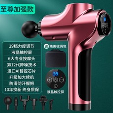 06e6c1d602df90c923ec8bbfe91df8ffc72db5a3d488b81c4c9dfa442993.jpg