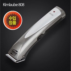 [리케이] 킴라베 KL808 애견이발기/바리깡/클리퍼, 상세 설명 참조