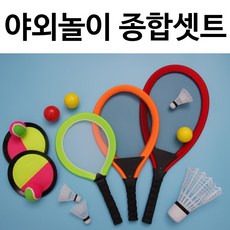 캐치볼레드
