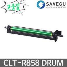 clt-r858