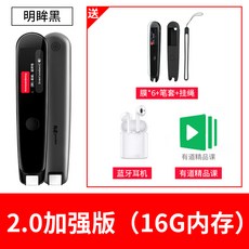 영어단어전자사전