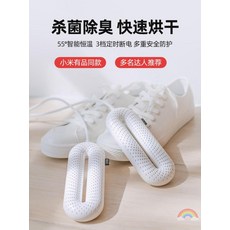 0b89bb8c31c43d94f86eb7e54b257a14ad14adcd17e84485e1f2186e2d4a.jpg