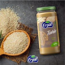 Turkish Tahini Made from Premium Sesame Seeds 터키산 프리미엄 타힌 (참깨 페이스트), 1개