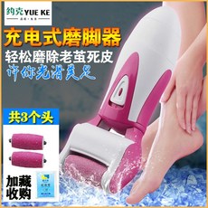8e15866c8cd10b9d3d79ca948aa2eec670906dd4624c453a381882635787.jpg