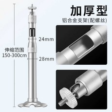 야외 CCTV 폴대 실외 기둥 모니터링 지지대 브라켓 옥상 거치대 외부 고정 정원, 1개, 4. 실버 1.5-3m