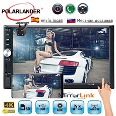 제이비랩카오디오