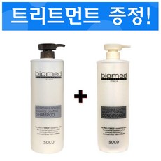 바이오메드 컨트롤 밸런스 샴푸 약산성 펌&컬러전용 샴푸 1000ml + 컨트롤 밸런스 코팅 컨디셔너 1000ml, 샴푸+컨디셔너