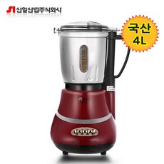 산업용대형블렌더