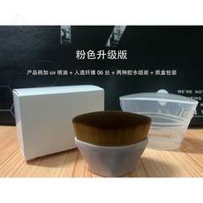 086bcadd2c71f253d9fa60de9d7ee9b98979af6d42fce7f371dbfc4ddd80.jpg
