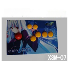 철권7조이스틱