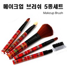 네이쳐컬렉션립브러쉬