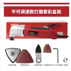 a25e4438f061c79bf7058bfb99a2c35964a03c84d6c3e913030efb6e9e11.jpg