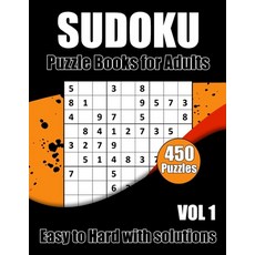 이지잉글리쉬10월