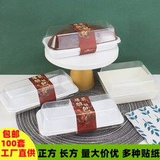 샌드위치메이커리쿡