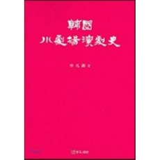소극장