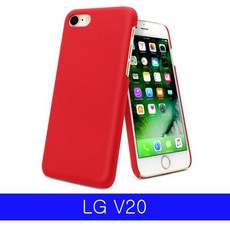 ksw11579 LG V20 DR SF무광코팅 F800 하드케이스