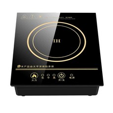 업소용 매립형 미니인덕션 800W 원형 카라반 휴대 220V 사각 레인지 고출력 렌지, 터치 인덕션 쿠커 800W