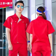 bb93f21249a4d815978b1dc2434b7fb20124be799d7fd7b401feac1d0af8.jpg