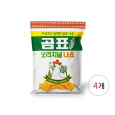 곰표 오리지널 나쵸, 190g, 4개