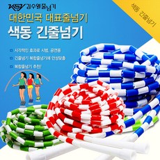 일상으로의초대성남투어공연
