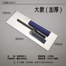 22076c7c2fad7ecaf592e92db9b690641049bb03a51157891f26cdca527e.jpg