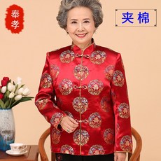 b8c7fc3e9c03e00f12e4a094971cd5e3de2caac6d1046b868563cae8cea1.jpg