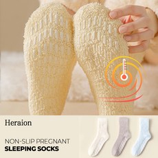 헤라이온 임산부 무압박 프리미엄 양말 수면양말 1+1+1, 1세트