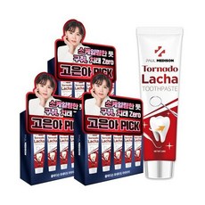 토네이도라차치약